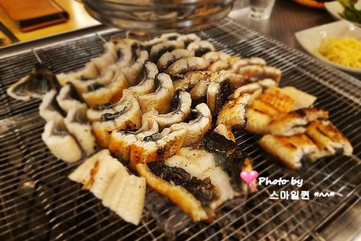 구로 민물장어 전문점  - 개봉동 장어~