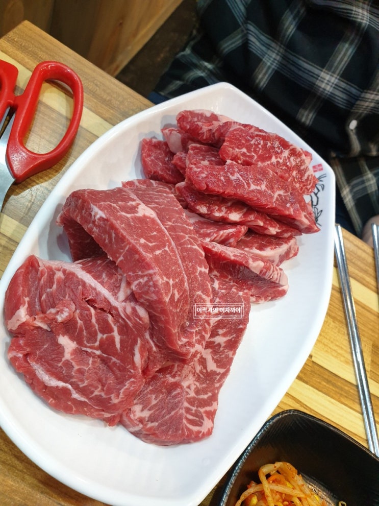  당정동 고깃집 한세대학교 옆 수제본갈비 고구려