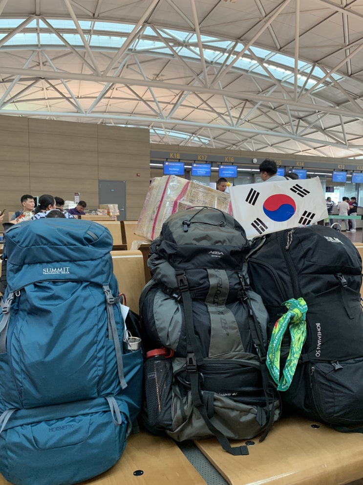  [19 네팔 여행] 안나푸르나를 향해서 출발!!