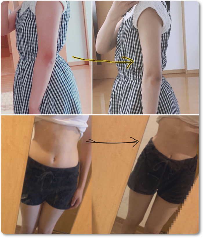  청년곡창 오일만 주스 레몬 파슬리 부작용 X (후기)