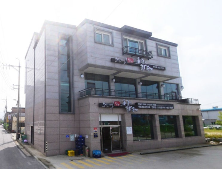  생생정보통 태왁 해물찜 해물탕 충주 해남HOUSE, 오리코스 오리진흙구이 소인애오리장터