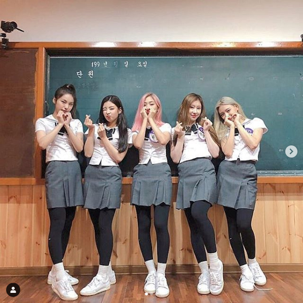  아는형님 ITZY 있지 여름 메이크업 속 립스틱 & 틴트는? 맥 MAC 리조트 코랄 컬렉션!