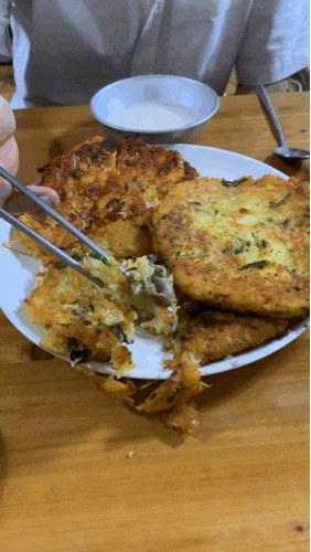  <경기광주/경안동/시장> 비오는날 생각나는 부침개 맛집 "경안 종로 빈대떡"