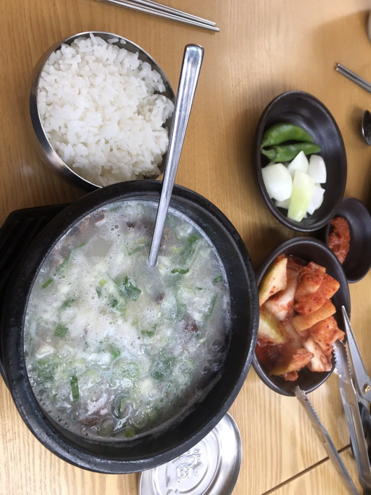  부산에서 든든히 아침