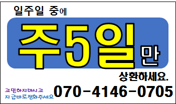  강지환 "성폭행 모든 혐의 인정, 피해자에 사과"