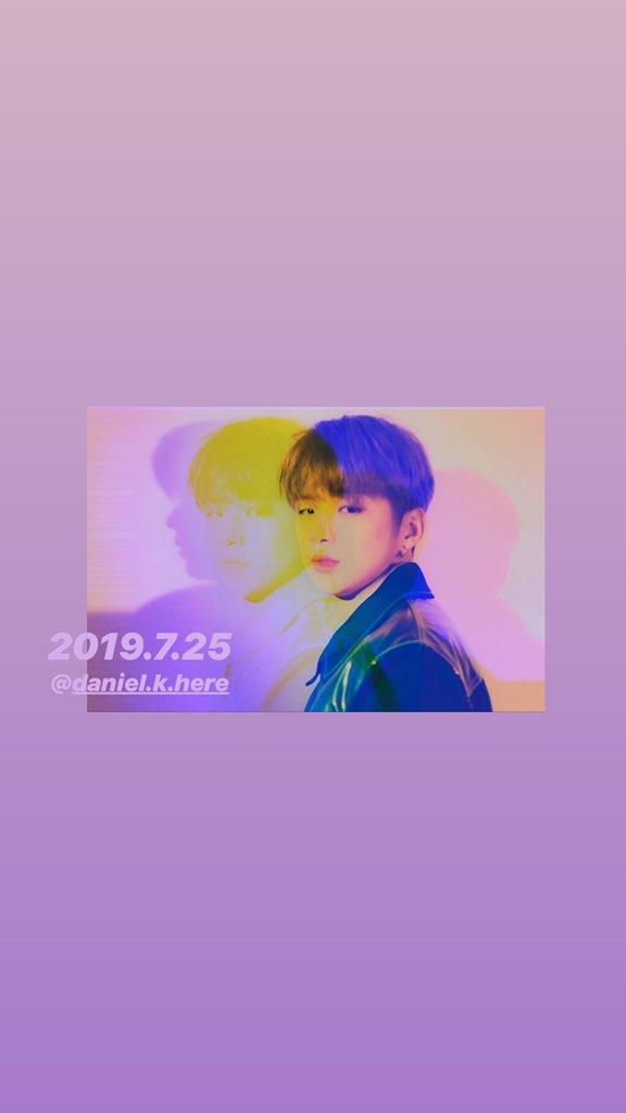  강다니엘 예판 공동구매 요령 및 개인 구매 주의점!
