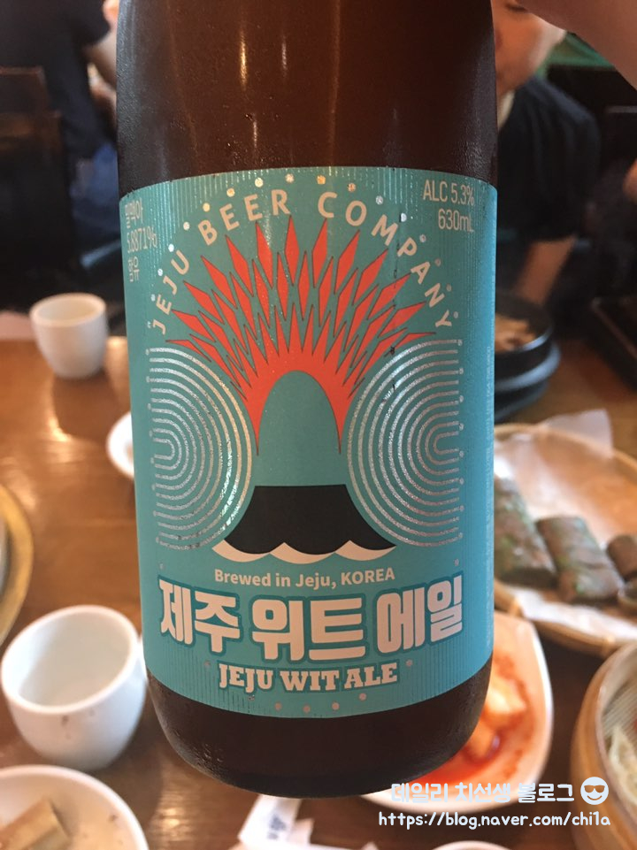 친척들과 밥 한끼 먹으러간 경기도 양주 장흥 맛집 송추가마골 본관 친척들과 밥 한끼 먹으러간 경기도 양주 장흥 맛집 송추가마골 본관