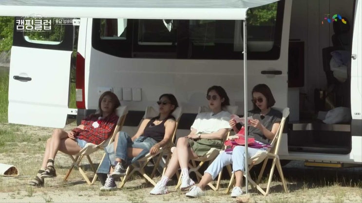  jtbc 캠핑클럽 핑클이 다시 뭉쳤어요~ 이런 예능 칭찬해