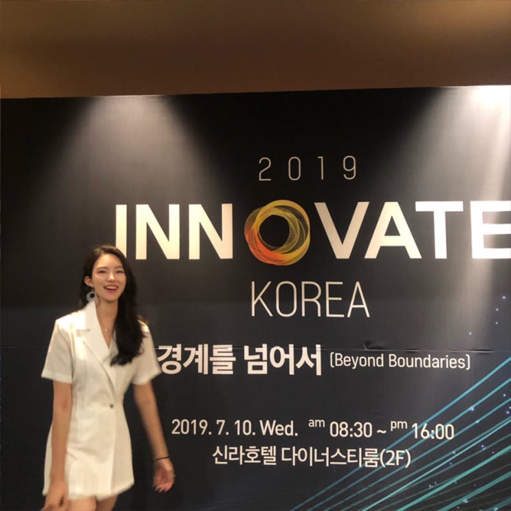  2019.07.16.TUE 여름 쉼표