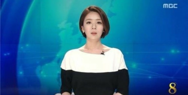  직장 내 괴롭힘 금지법 시행, 배현진 위원장의 굵은소금 괴롭힘 회상