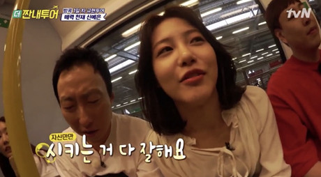  신예은 시키는 것 다 잘해 기대 이하 가창력에 춤 실력까지