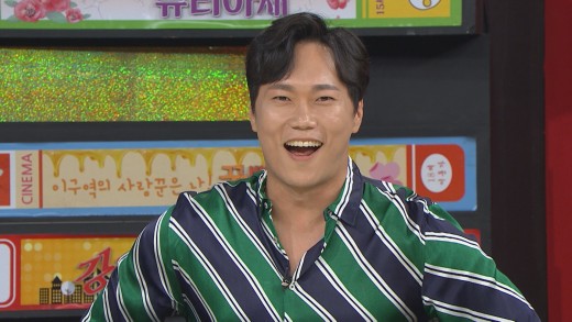  '비디오스타' 송진우 "'미스터 션샤인' 출연, 포기하려고 했었다"