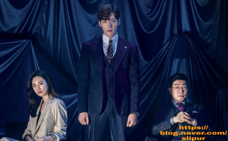 저스티스 등장인물관계도 몇부작 원작 웹소설 뜻 줄거리 재방송 KBS2 수목드라마 저스티스 등장인물관계도 몇부작 원작 웹소설 뜻 줄거리 재방송 KBS2 수목드라마