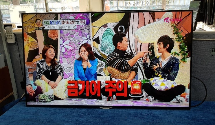  텔레비전 청소방법, 물이 닿으면 얼룩생겨요