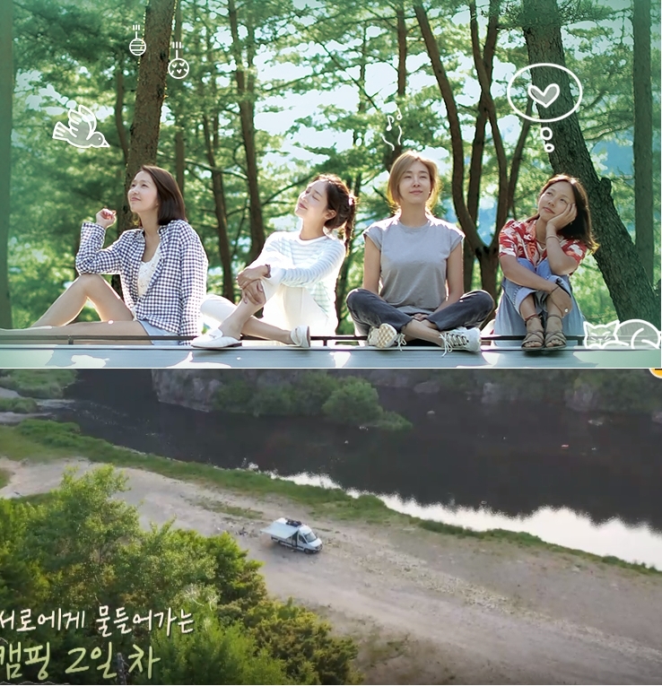  용담섬바위, 모두를 놀라게 한 자태고즈넉한 청정지역