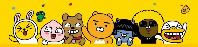  7월22일  단  하루의 기회  이자가 5%인 대박 카카오뱅크 정기예금  들자!!