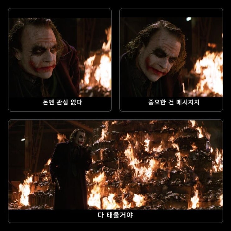  에픽세븐을 플레이했었던 유저로써
