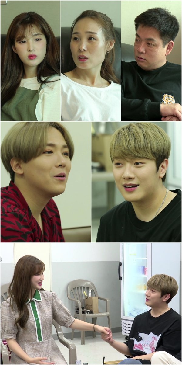  ‘살림남2’ 최민환 장인X장모, 특별 이벤트 준비
