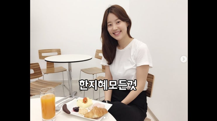 한지혜 남편 결혼 직업 이혼 모든것! 한지혜 남편 결혼 직업 이혼 모든것!