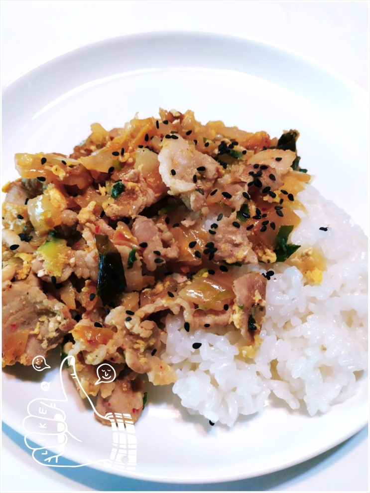 초간단 대패삼겹살 덮밥으로 맛있는 한끼 !