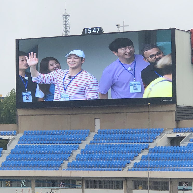  뉴이스트 백호 강동호 으라차차 만수로 청주FC : 첼시로버스 친선경기