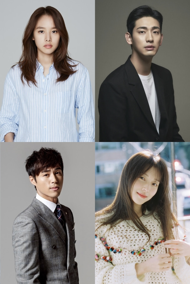  KBS 2TV 새 주말연속극 <사랑은 뷰티풀 인생은 원더풀> 조윤희-윤박-오민석-조우리 청춘스타 4인 4색 드라마=슈퍼파워블로거 김장운기자