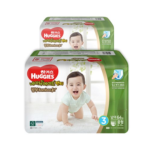  하기스 네이처메이드 밤부 팬티형 기저귀 남아용 중형 3단계 (8~11kg)