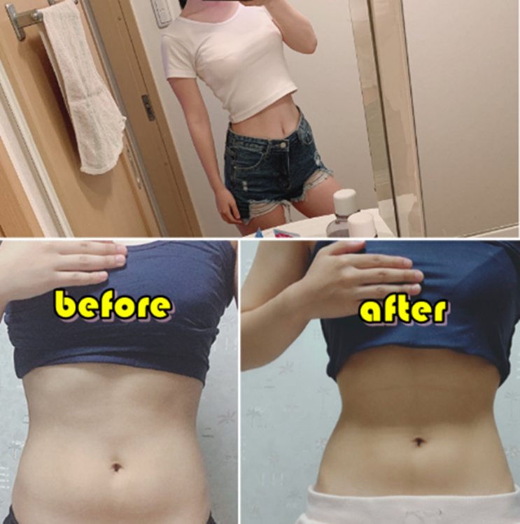  연예인다이어트보조제 [누벨르] 김도연 다이어트 컷팅제 -7kg