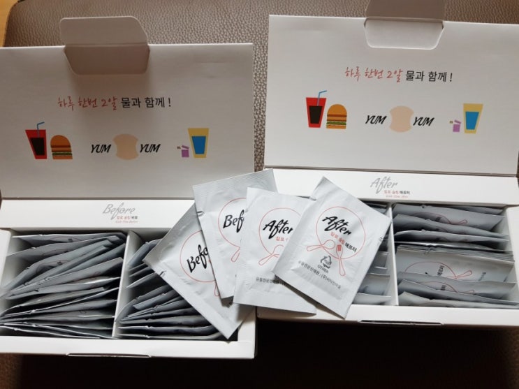  칼로슬림 비포 + 애프터로 여름을 가볍게 @ 비타민마을