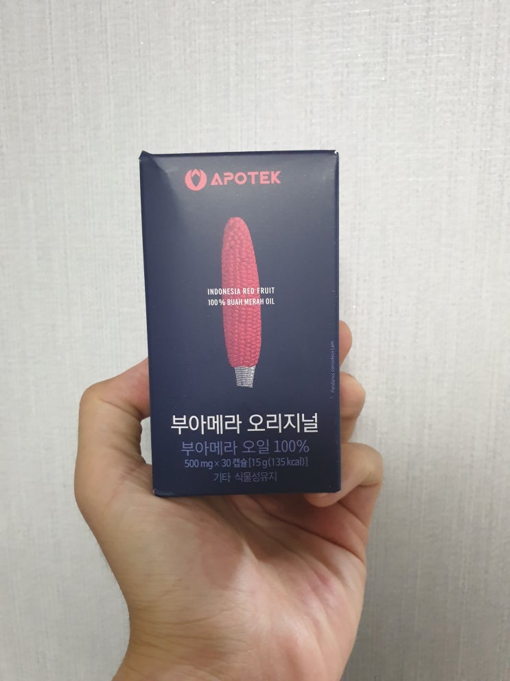 여름 뇌졸증 예방에 좋은 부아메라 오리지널 여름 뇌졸증 예방에 좋은 부아메라 오리지널