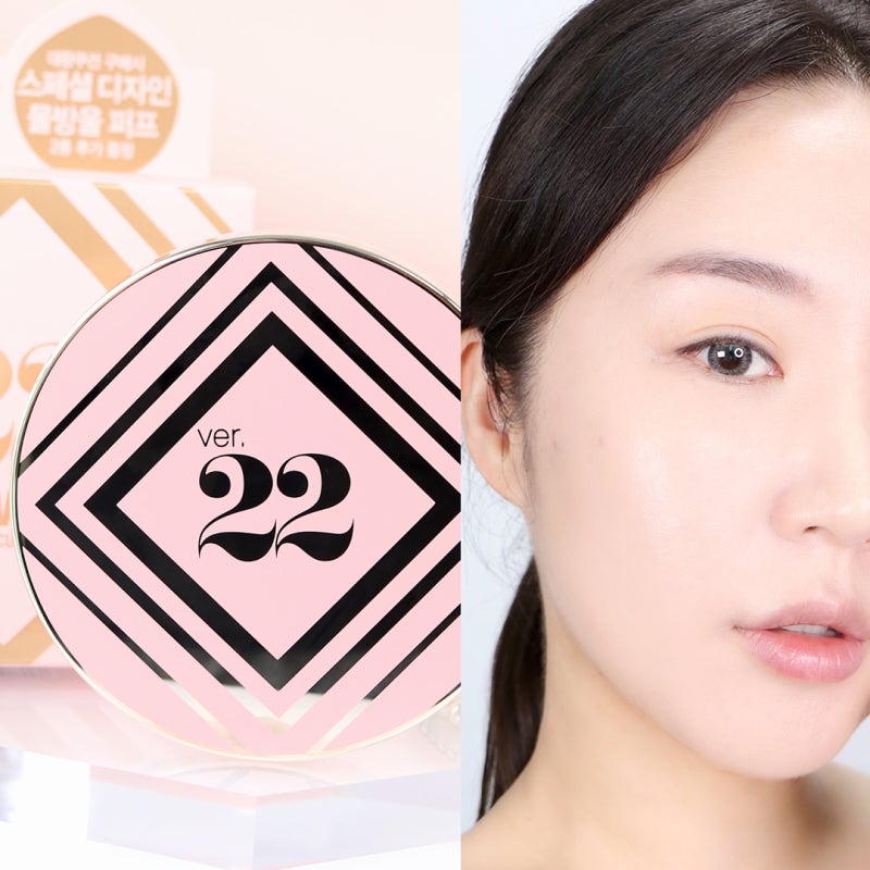 여름쿠션팩트로 유명한 조성아 대왕쿠션_수부지 피부에도 좋아