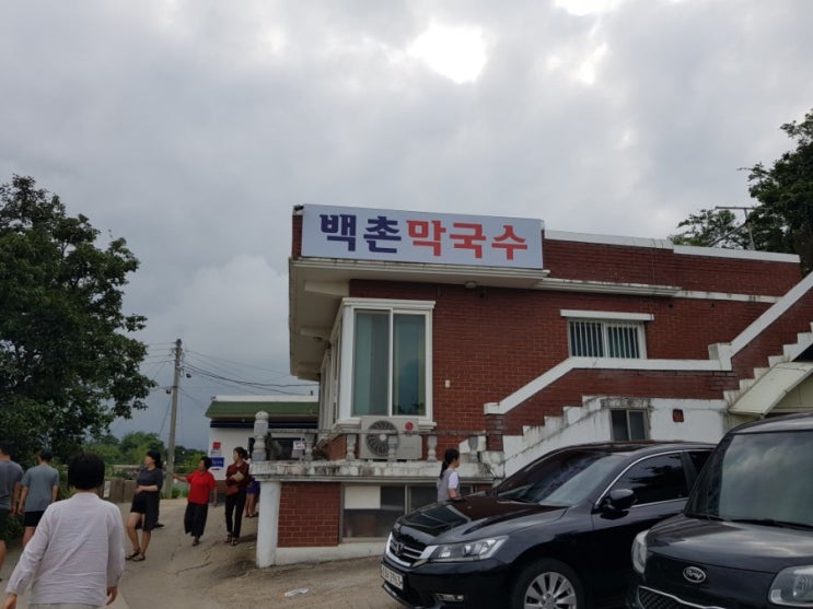  [고성여행] @백촌막국수