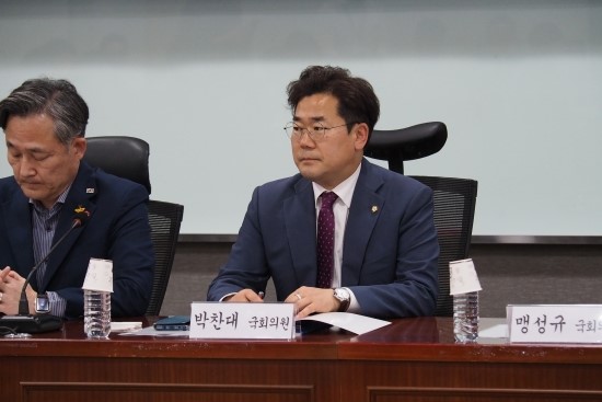 국회 교육위 박찬대 의원 어린이 통학차량 안전향상 토론회 개최[미래뉴스&미래교육신문]