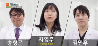  분만사고/분만과정에서 프로포폴을 투여한 후 신생아에게 인지기능저하 등이 나타난 사건 이야기입니다.