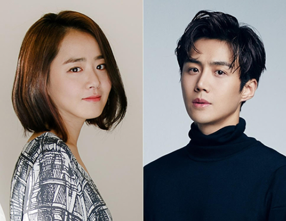  유령을 잡아라 문근영 하반기 방송되는 tvN 드라마로 복귀하게 된 여배우