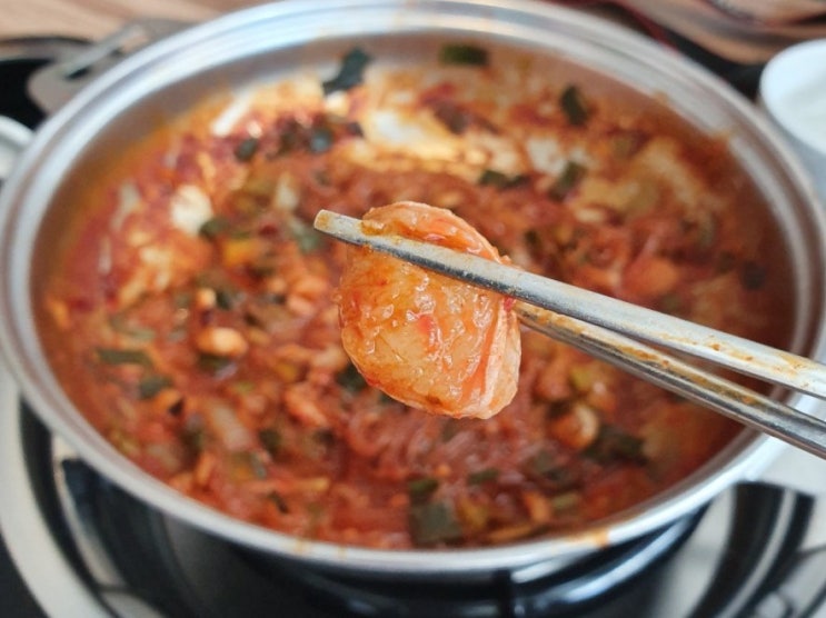  (서울 영등포)낙곱새 맛집 '개미집' 부산까지 안가도 됩니다!