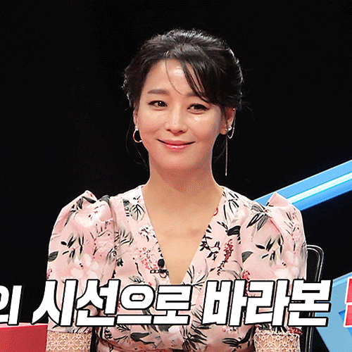  동상이몽2 너는 내운명 한고은 패션 귀걸이 디디에 두보 반짝임이 예쁘네~