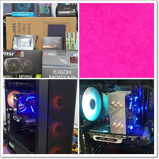  대구 컴퓨터조립대행  브라보텍 SWORD S830  RGB 타이탄