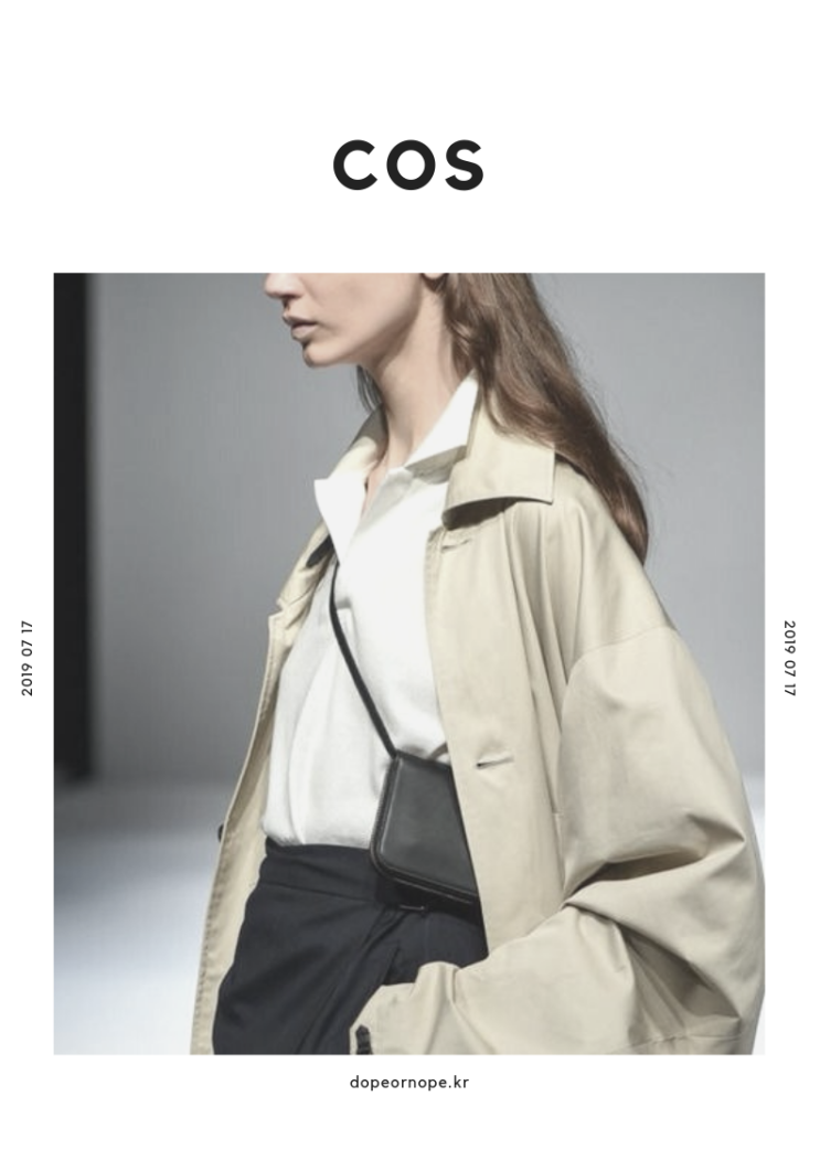 COS 코스 미국 영국 독일 세일 할인율 인상 최고 70% + 할인코드 COS 코스 미국 영국 독일 세일 할인율 인상 최고 70% + 할인코드