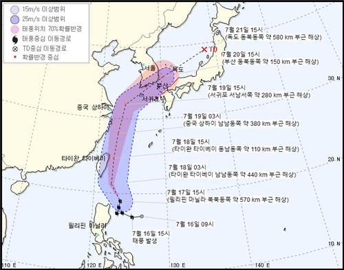  태풍 ‘다나스’ 북상에 태풍관통 비상,소형급이지만 피해 심각 우려