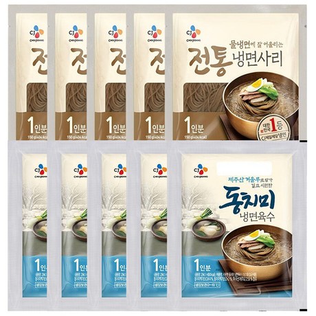  CJ제일제당 전통냉면사리150gx5개+동치미냉면육수300gx5개