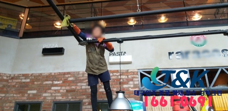  대구준공청소 라라코스트 화재,간판 청소 까지~