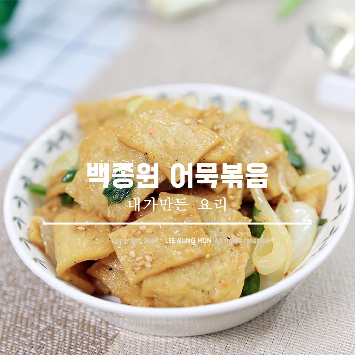 모더나 부작용 및 효과 식약청 허가 사항