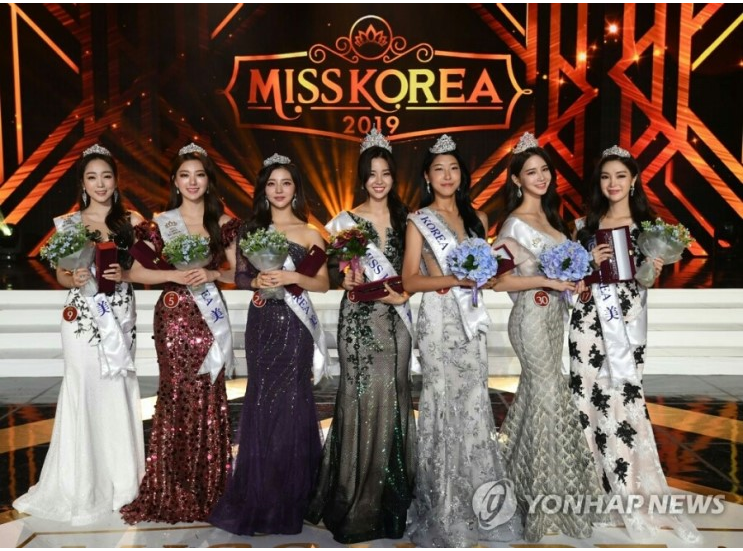  2019미스코리아 미스코리아한복 보고 따라하게 되는  코르셋몸매