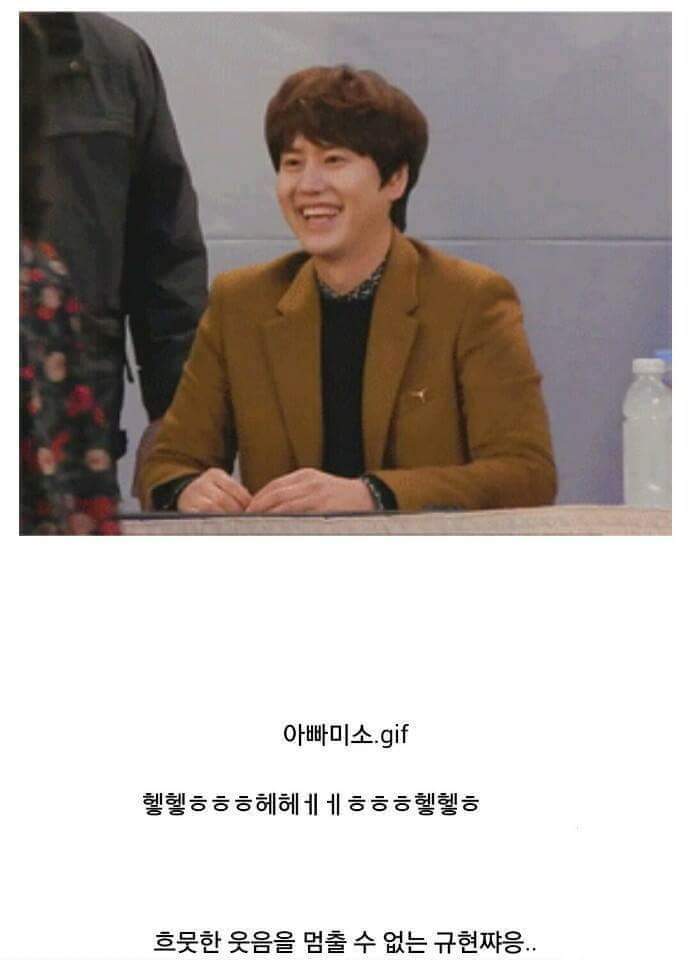  10살짜리 팬을 본 연예인의 표정