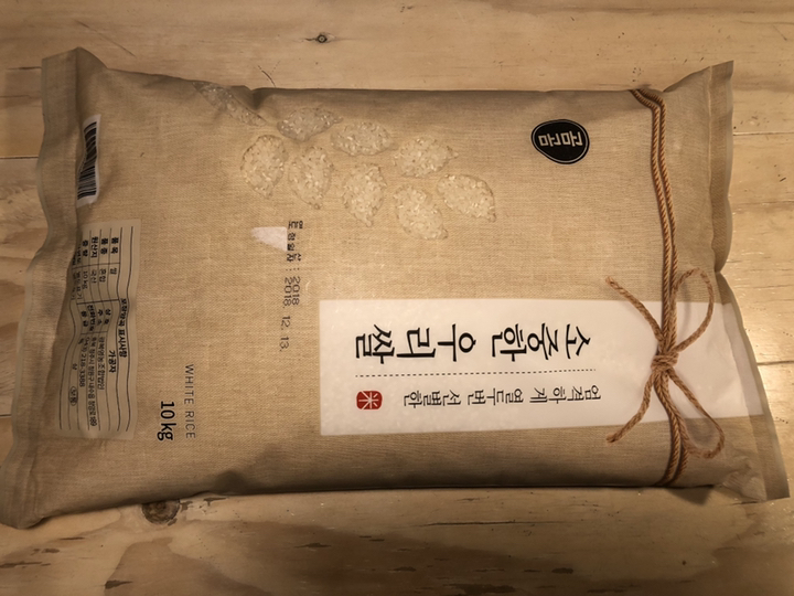  곰곰 2018년 소중한 우리 쌀[최저가]
