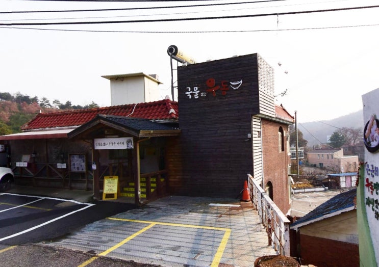  생생정보통 하얀감자탕 송파 주은감자탕, 간장비빔우동 파주 국물없는우동