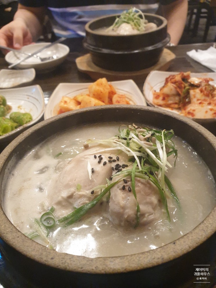 강서구 맛집 :발산 삼계탕 (복날 챙기자!!)