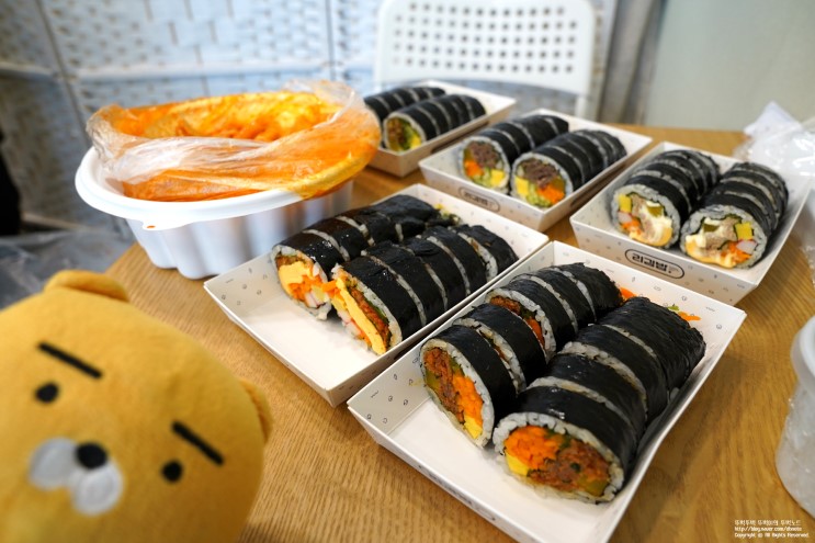 종로 센트로폴리스 맛집 : 전참시 이청아  - 리김밥