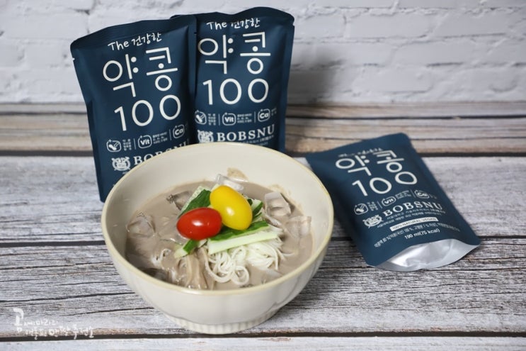 여름별미 콩국수 만들기 콩물 대신 약콩100 덕분에 10분이면 끝